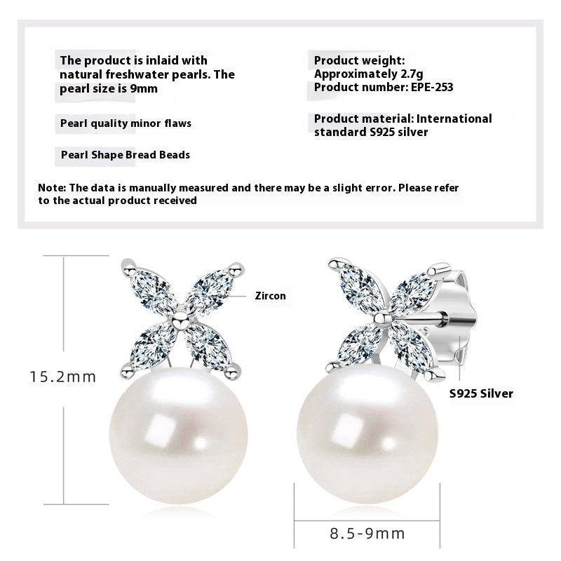 Temperament Wild Natural Freshwater Pearl Ear Studs